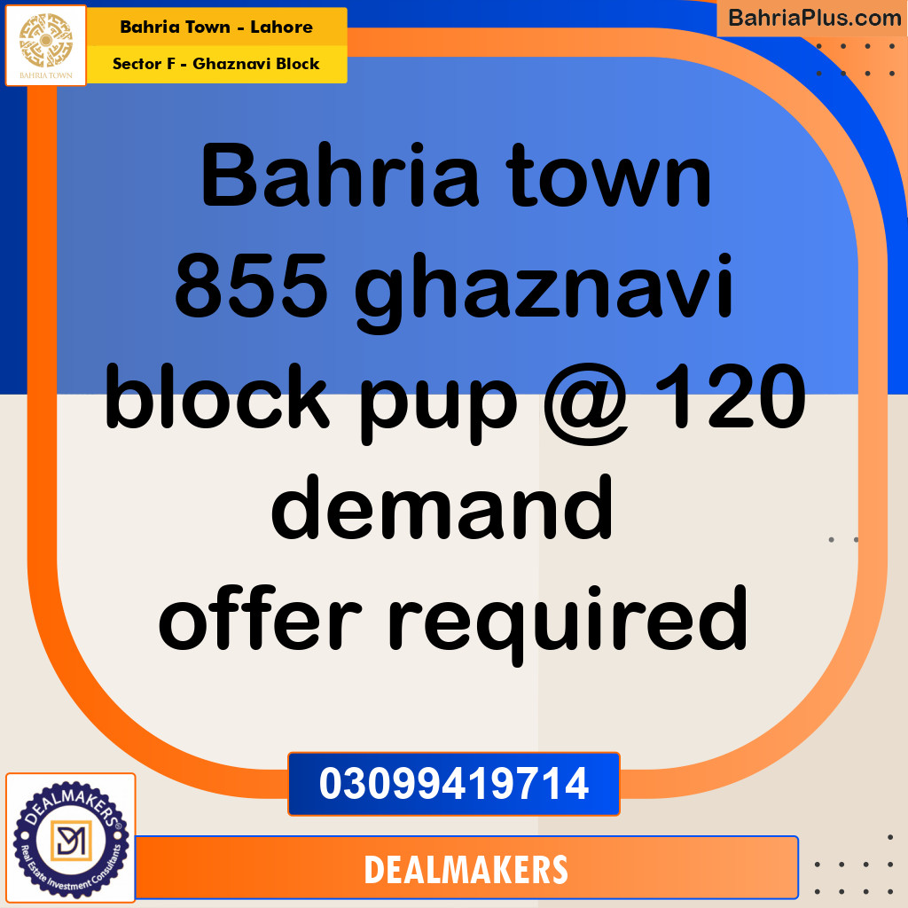 10 Marla Residential Plot for Sale in Sector F - Ghaznavi Block -  Bahria Town, Lahore - (BP-286035)