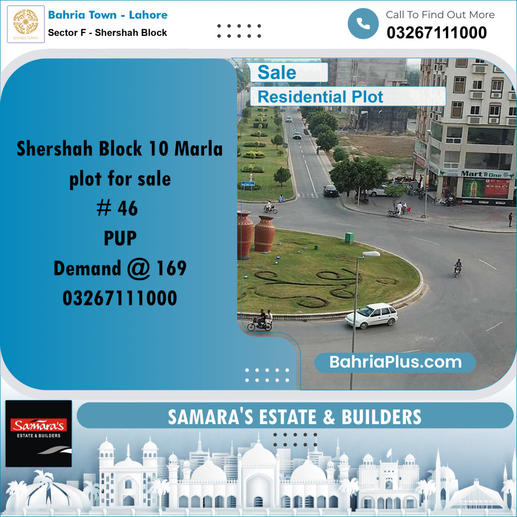 10 Marla Residential Plot for Sale in Sector F - Shershah Block - Bahria Town, Lahore - (BP-286050)