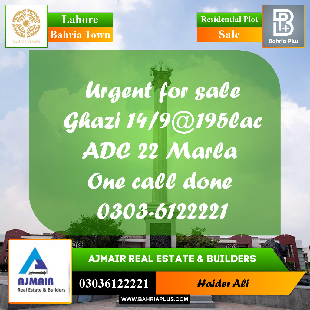 Residential Plot for Sale in Bahria Town, Lahore - (BP-286054)