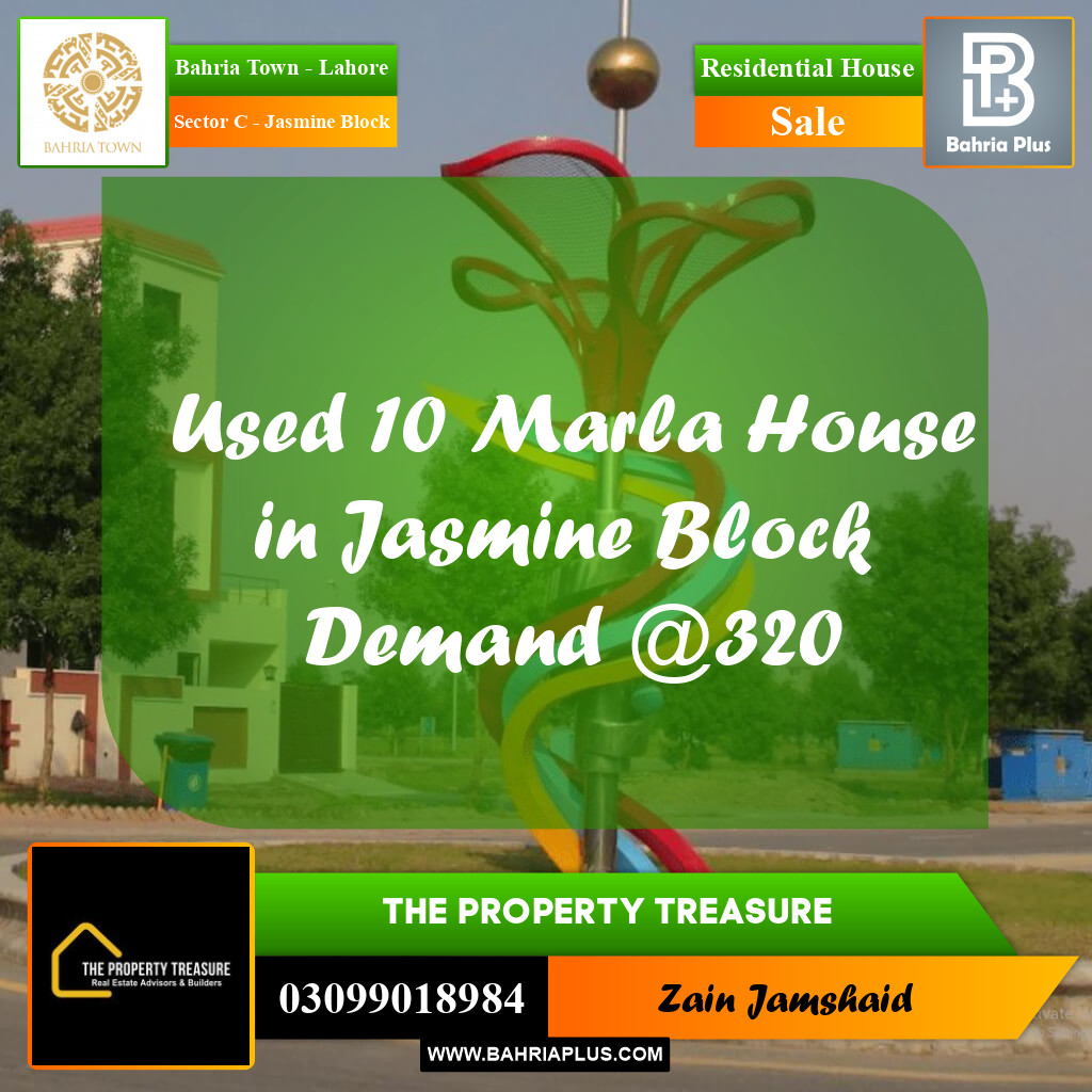 Residential House for Sale in Sector C - Jasmine Block -  Bahria Town, Lahore - (BP-286077)