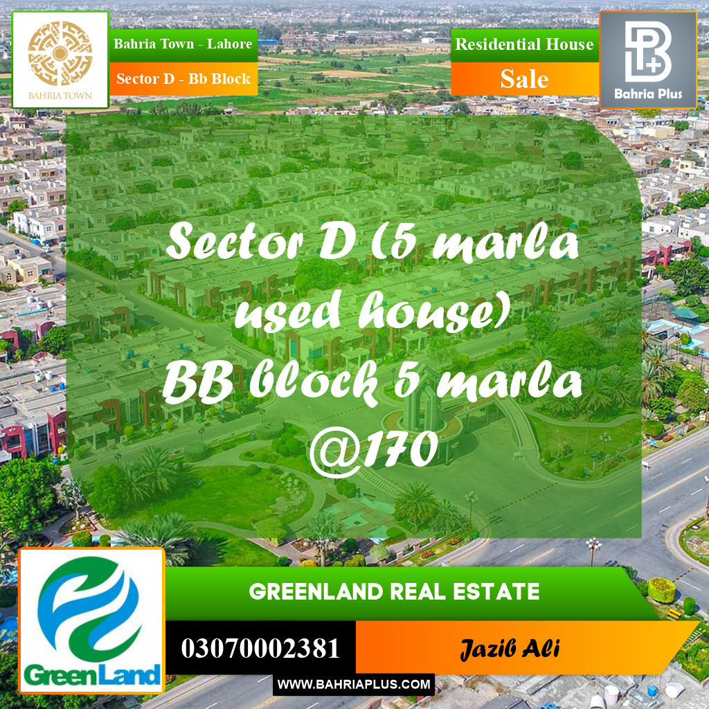 5 Marla Residential House for Sale in Sector D - BB Block -  Bahria Town, Lahore - (BP-286086)