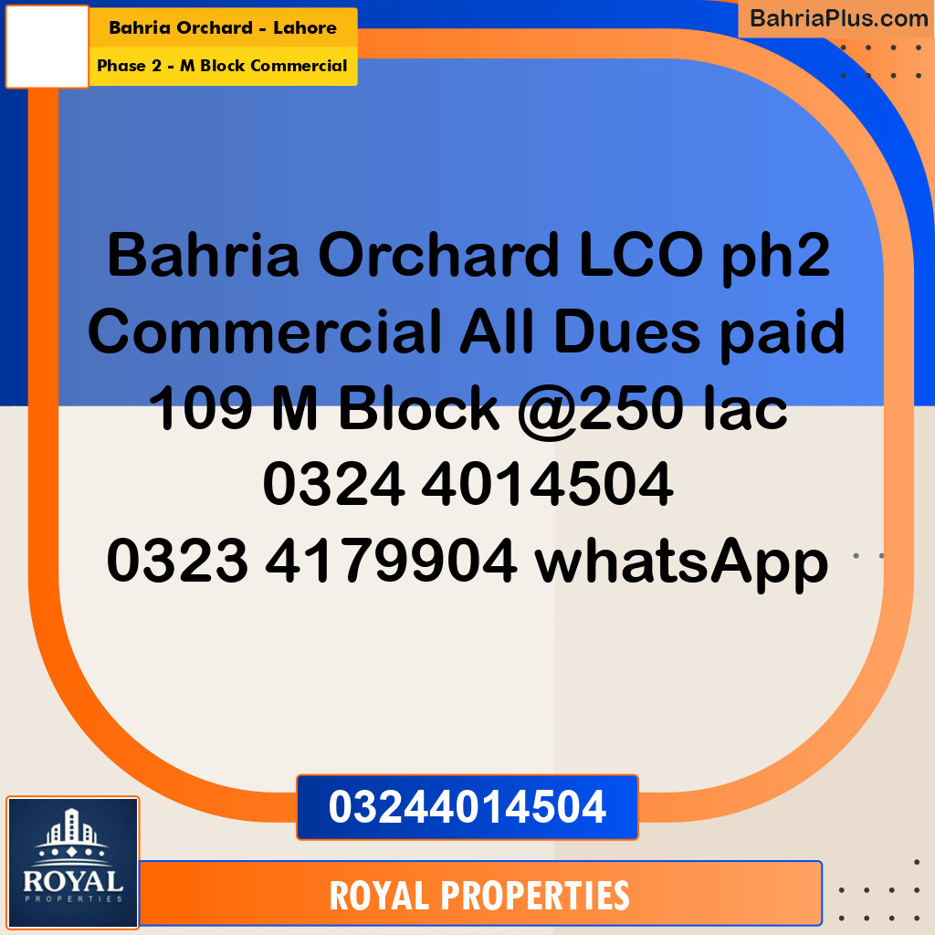 Commercial Plot for Sale in Phase 2 - M Block Commercial - Bahria Orchard, Lahore - (BP-286111)