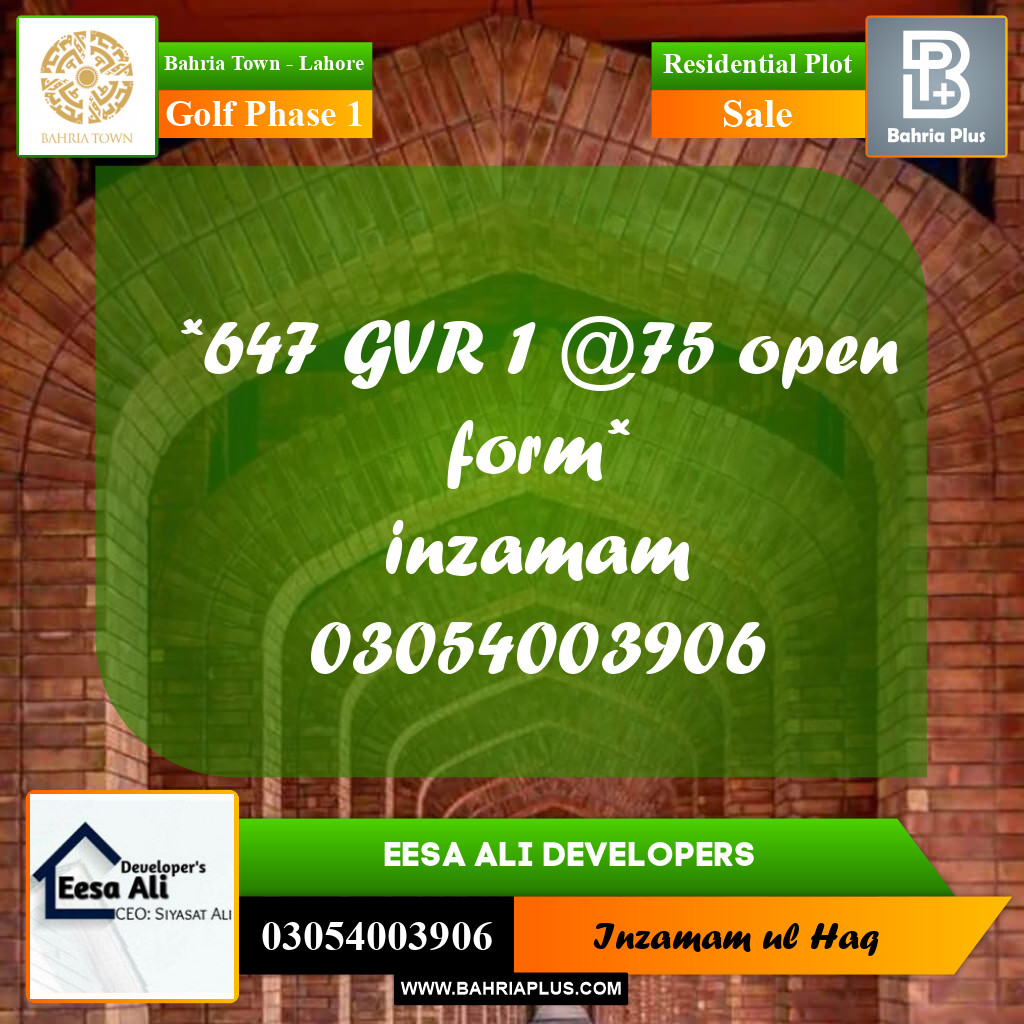 Residential Plot for Sale in Golf Phase 1 -  Bahria Town, Lahore - (BP-286143)