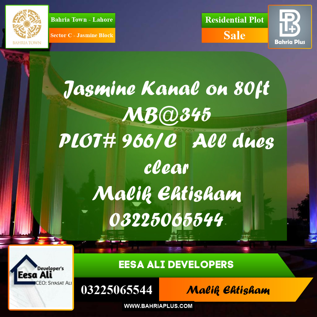 20 Marla Residential Plot for Sale in Sector C - Jasmine Block - Bahria Town, Lahore - (BP-286180)