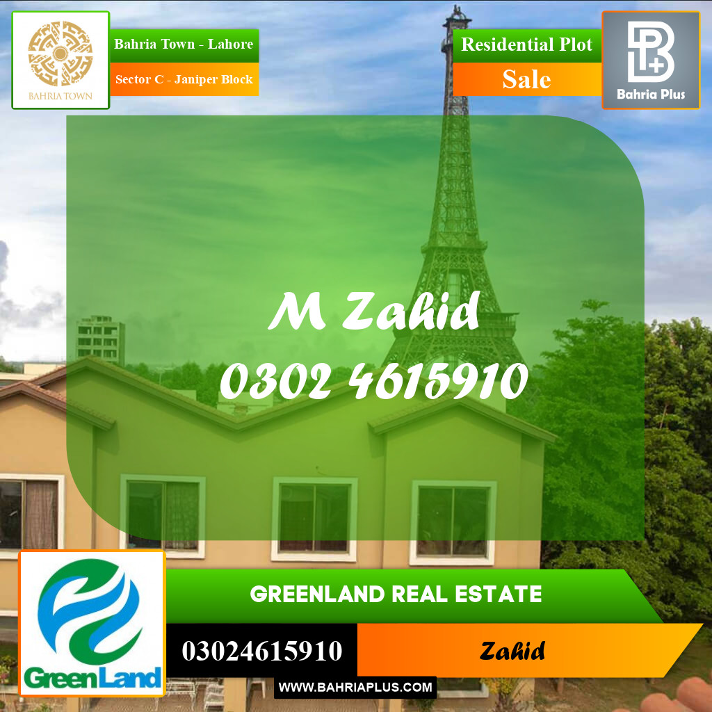 10 Marla Residential Plot for Sale in Sector C - Janiper Block -  Bahria Town, Lahore - (BP-286182)