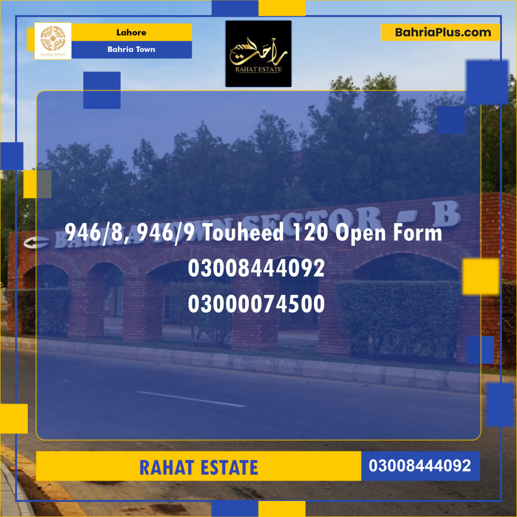 10 Marla Residential Plot for Sale in Bahria Town, Lahore - (BP-286184)