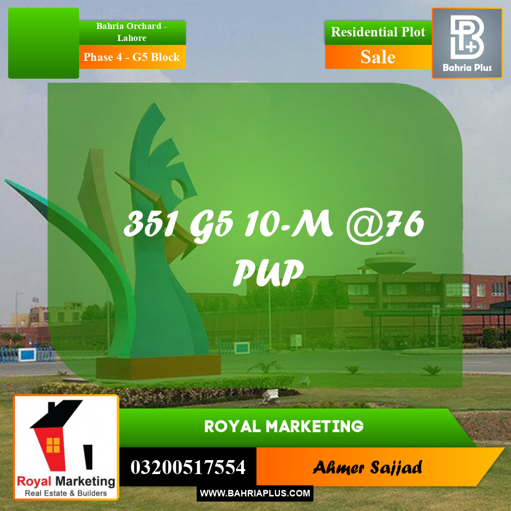 10 Marla Residential Plot for Sale in Phase 4 - G5 Block -  Bahria Orchard, Lahore - (BP-286202)