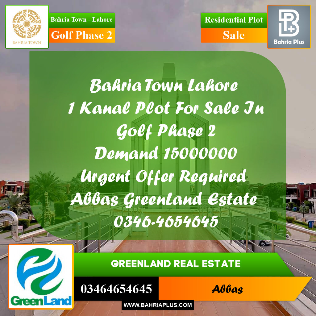 1 Kanal Residential Plot for Sale in Golf Phase 2 -  Bahria Town, Lahore - (BP-286212)