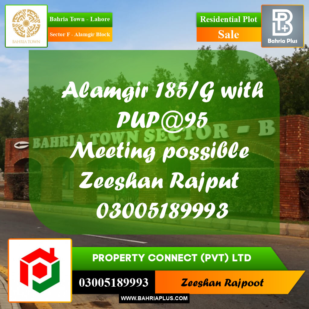 Residential Plot for Sale in Sector F - Alamgir Block -  Bahria Town, Lahore - (BP-286229)