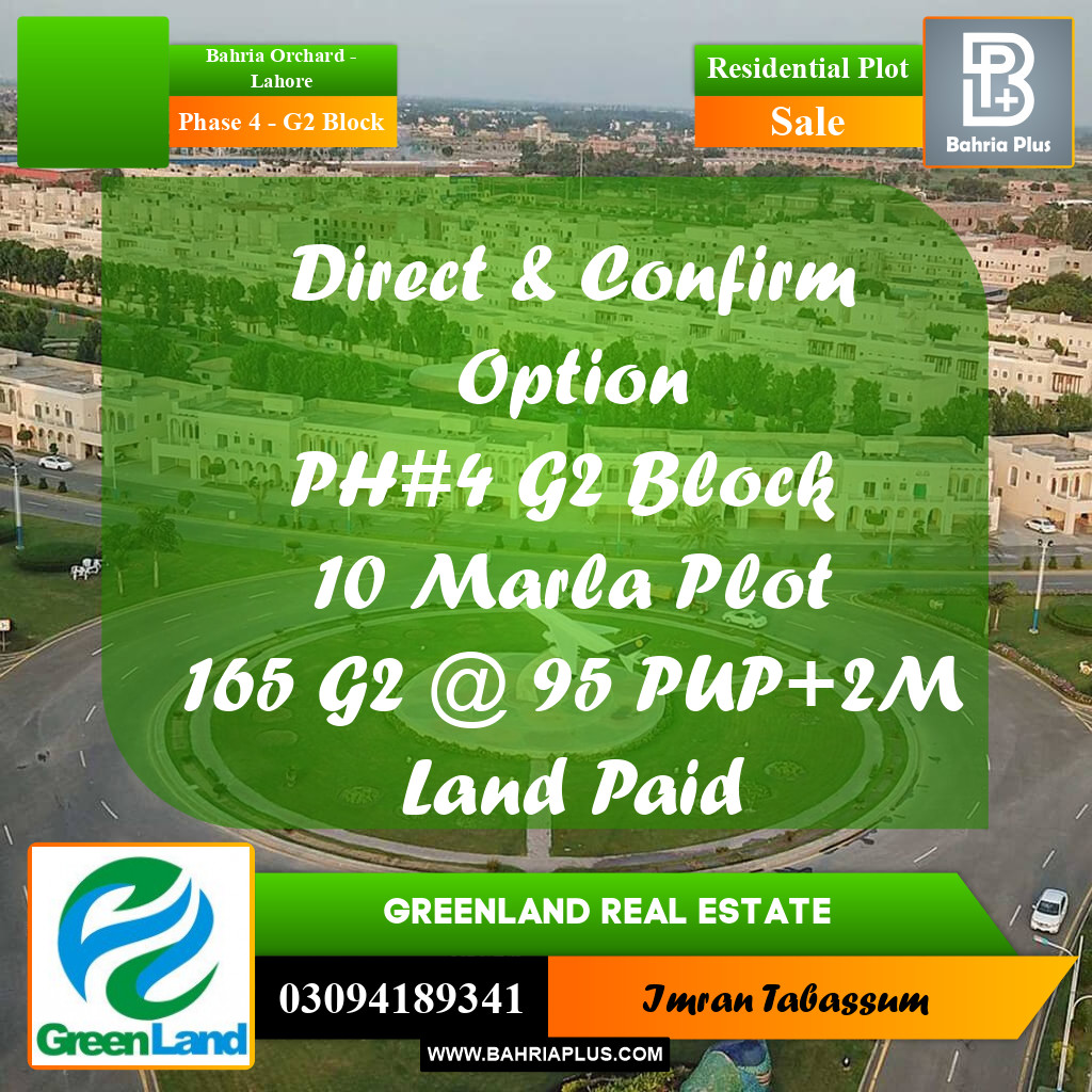 10 Marla Residential Plot for Sale in Phase 4 - G2 Block -  Bahria Orchard, Lahore - (BP-286316)