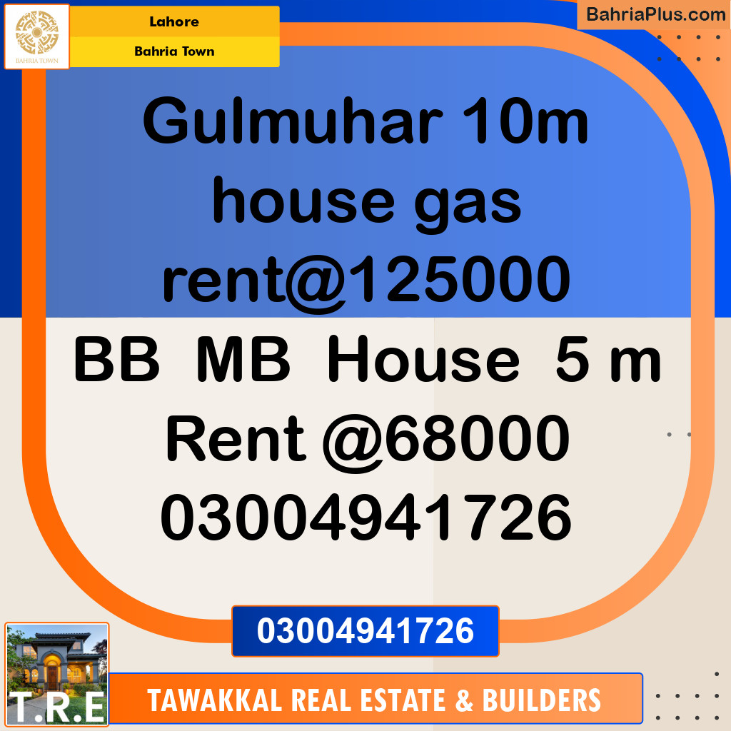 10 Marla Residential House for Rent in Bahria Town, Lahore - (BP-286319)