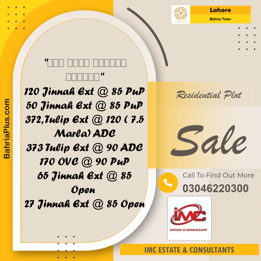 Residential Plot for Sale in Bahria Town, Lahore - (BP-286328)