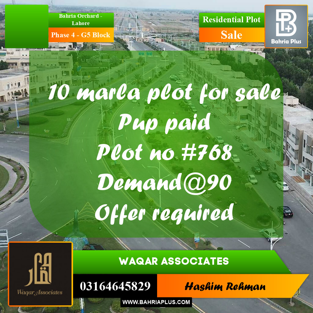 10 Marla Residential Plot for Sale in Phase 4 - G5 Block -  Bahria Orchard, Lahore - (BP-286337)