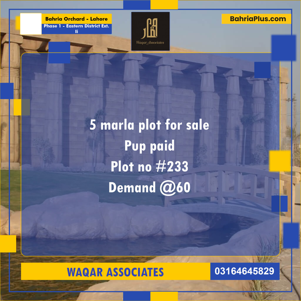 5 Marla Residential Plot for Sale in Phase 1 - Eastern District Ext. II - Bahria Orchard, Lahore - (BP-286339)