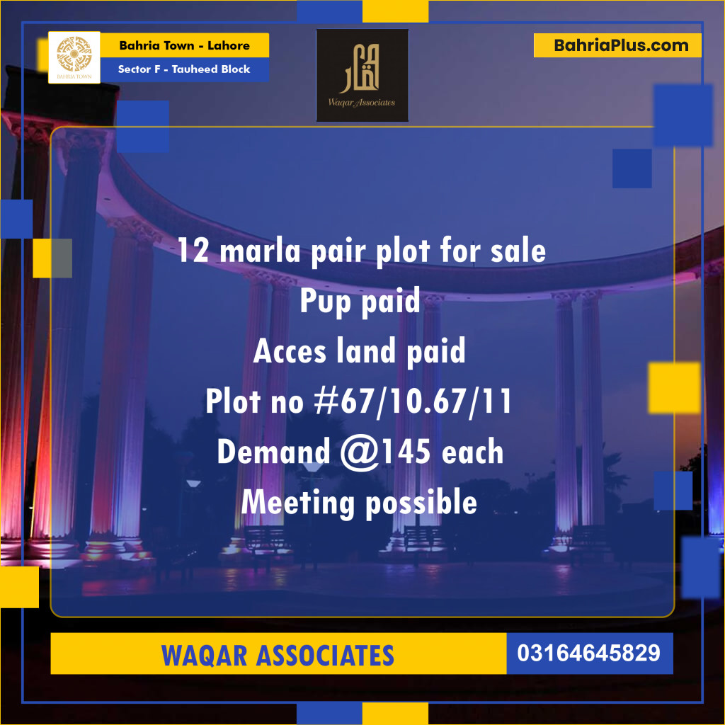 12 Marla Residential Plot for Sale in Sector F - Tauheed Block -  Bahria Town, Lahore - (BP-286340)
