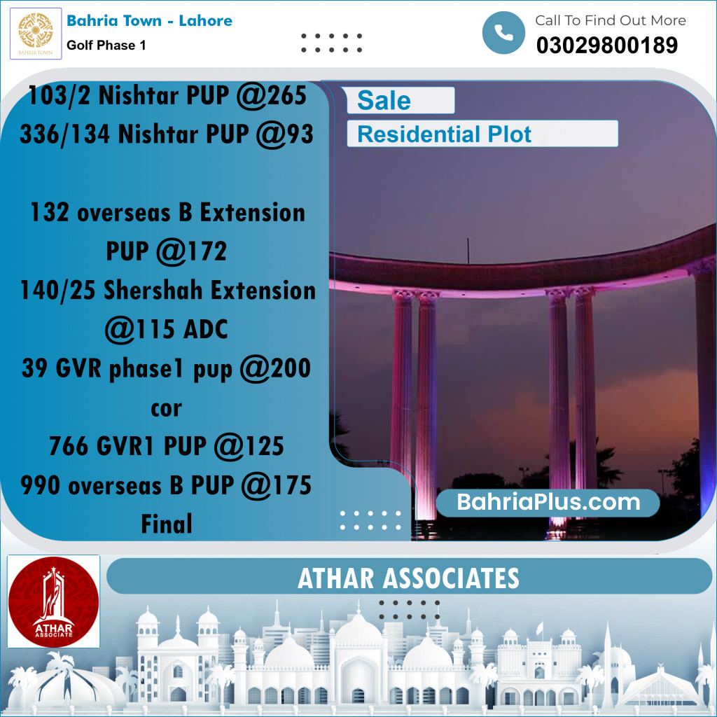 10 Marla Residential Plot for Sale in Golf Phase 1 -  Bahria Town, Lahore - (BP-286345)