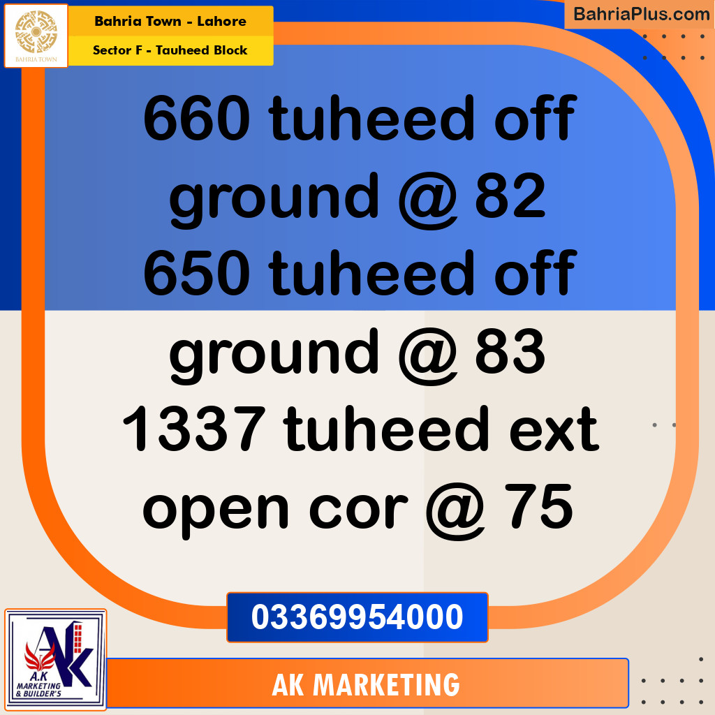 10 Marla Residential Plot for Sale in Sector F - Tauheed Block - Bahria Town, Lahore - (BP-286351)