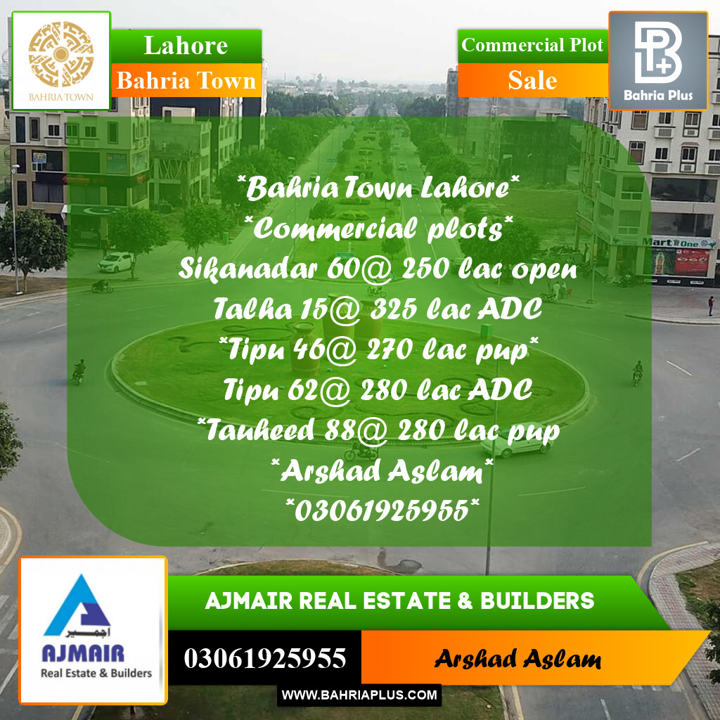 Commercial Plot for Sale in Bahria Town, Lahore - (BP-286353)