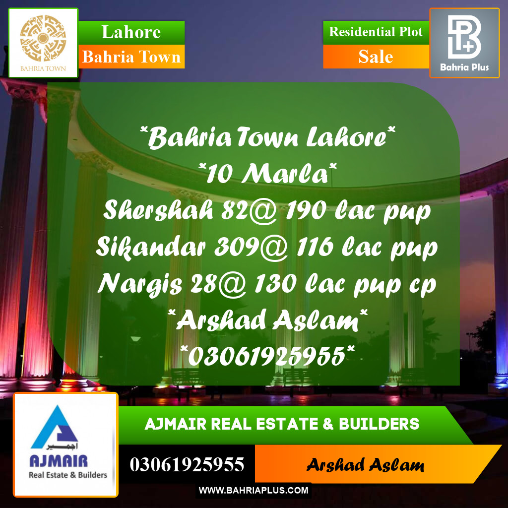 Residential Plot for Sale in Bahria Town, Lahore - (BP-286355)