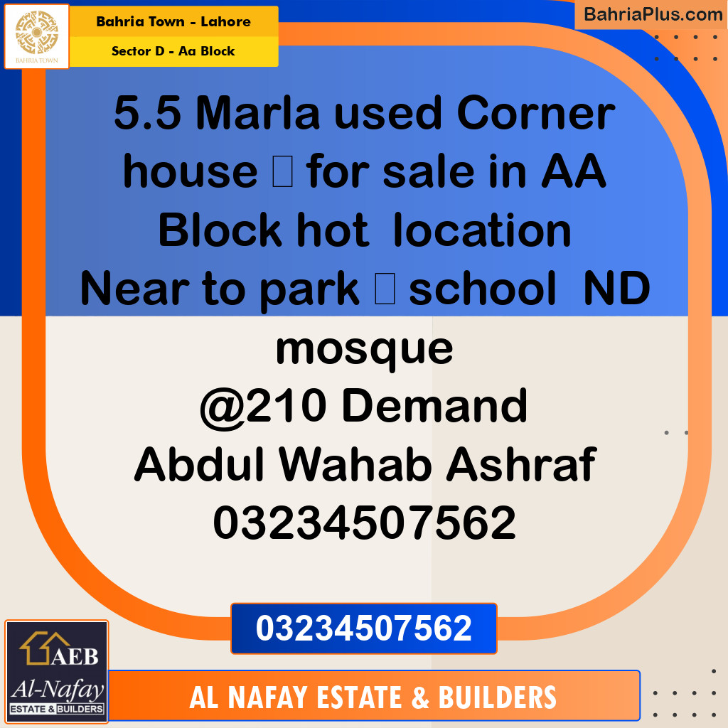5 Marla Residential House for Sale in Sector D - AA Block -  Bahria Town, Lahore - (BP-286390)