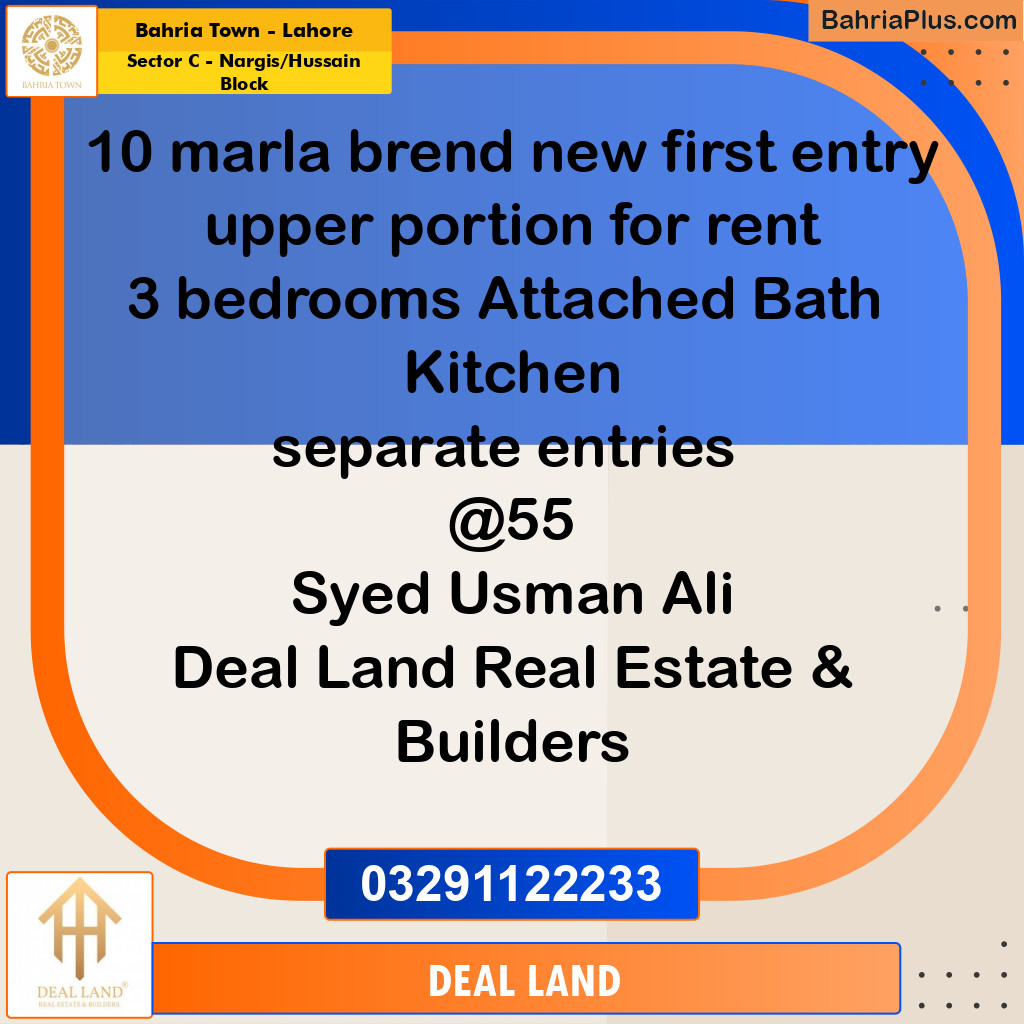 10 Marla Residential House for Rent in Sector C - Nargis/Hussain Block -  Bahria Town, Lahore - (BP-286467)