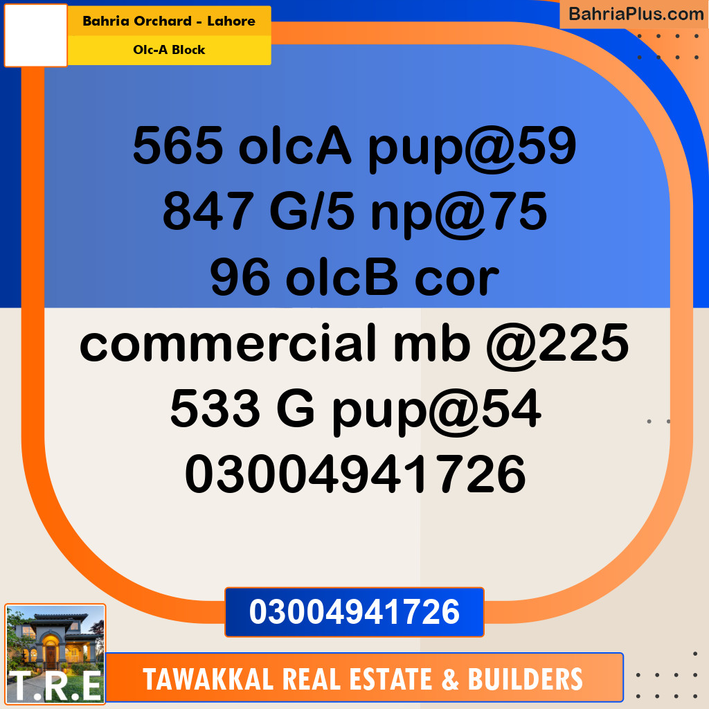 5 Marla Residential Plot for Sale in OLC-A Block -  Bahria Orchard, Lahore - (BP-286468)