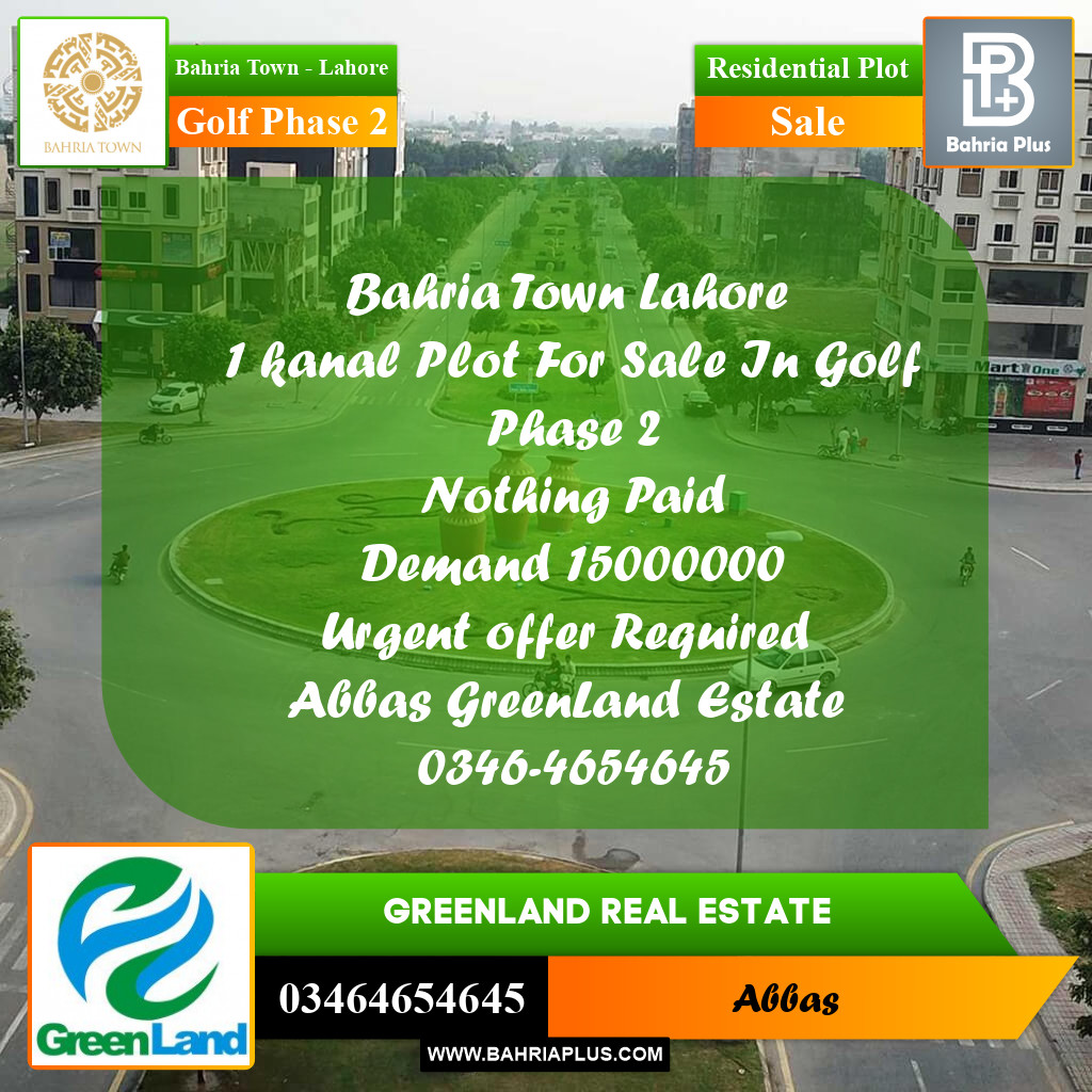 1 Kanal Residential Plot for Sale in Golf Phase 2 -  Bahria Town, Lahore - (BP-286523)