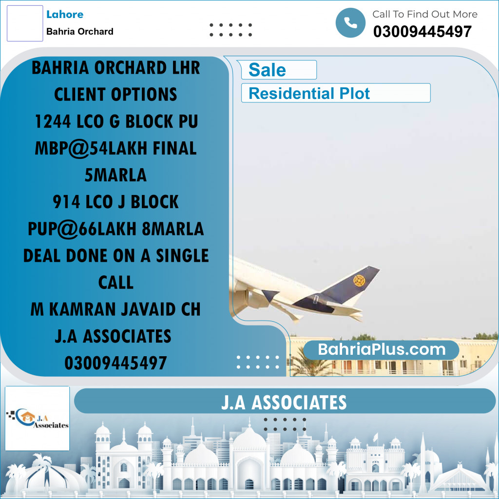 Residential Plot for Sale in Bahria Orchard, Lahore - (BP-286534)