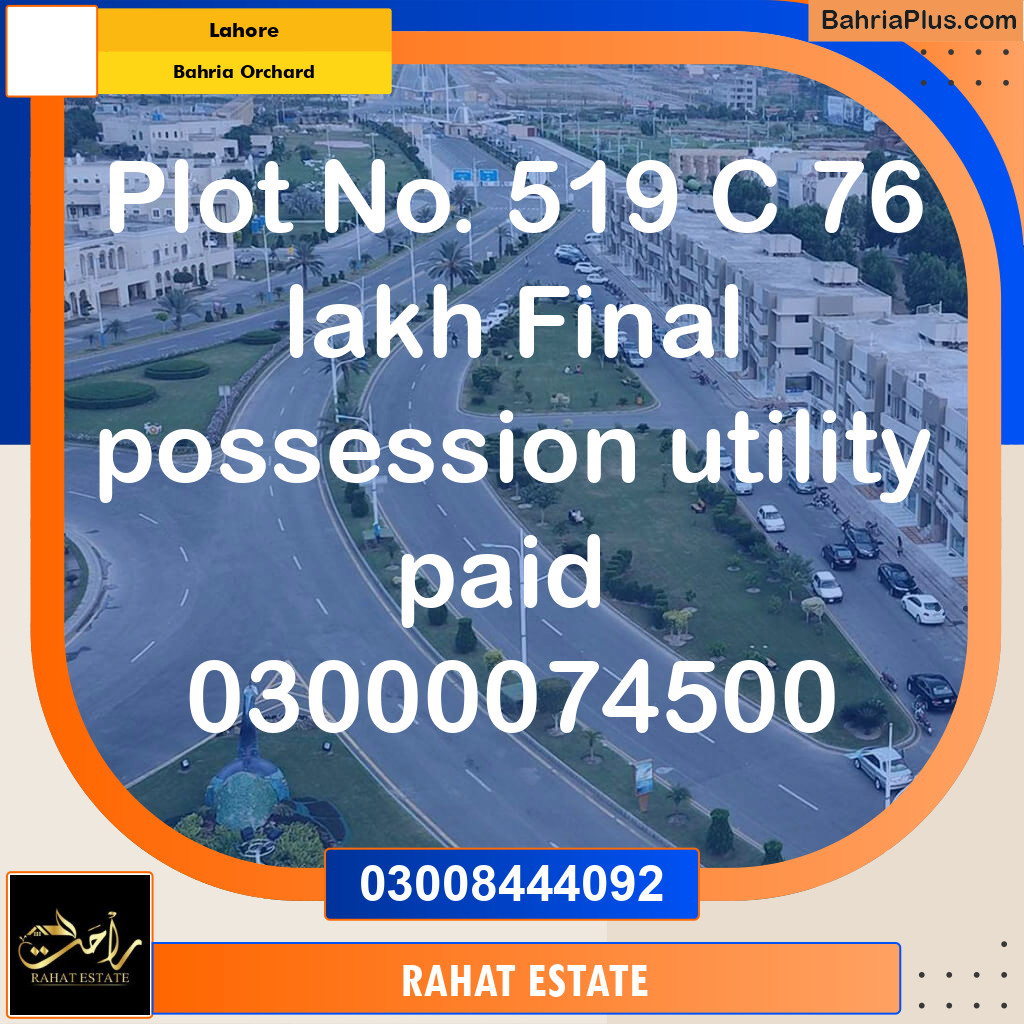 8 Marla Residential Plot for Sale in Bahria Orchard, Lahore - (BP-286546)