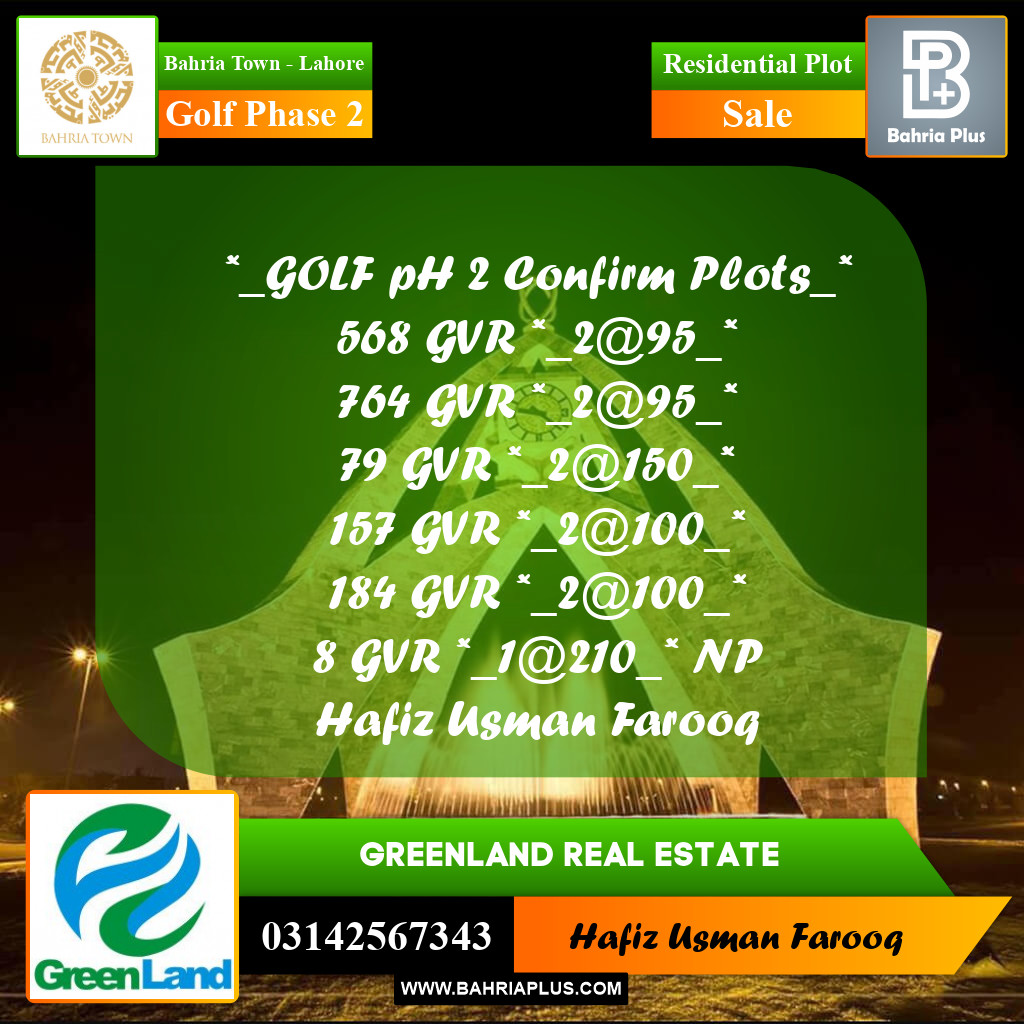 10 Marla Residential Plot for Sale in Golf Phase 2 - Bahria Town, Lahore - (BP-286548)