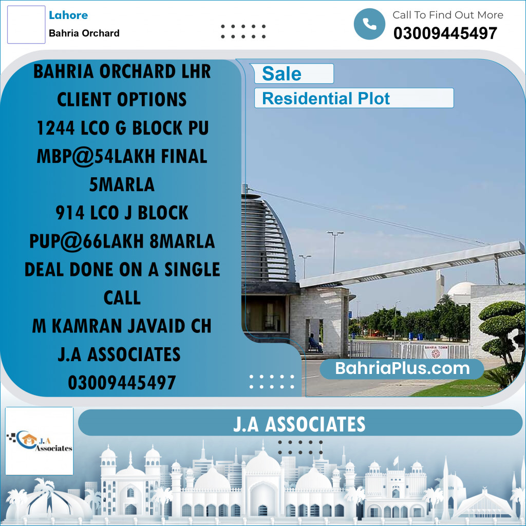 Residential Plot for Sale in Bahria Orchard, Lahore - (BP-286550)