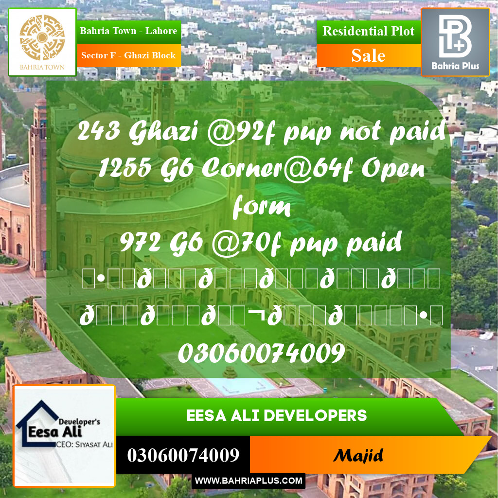 Residential Plot for Sale in Sector F - Ghazi Block -  Bahria Town, Lahore - (BP-286562)