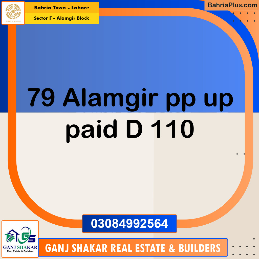 10 Marla Residential Plot for Sale in Sector F - Alamgir Block -  Bahria Town, Lahore - (BP-286567)