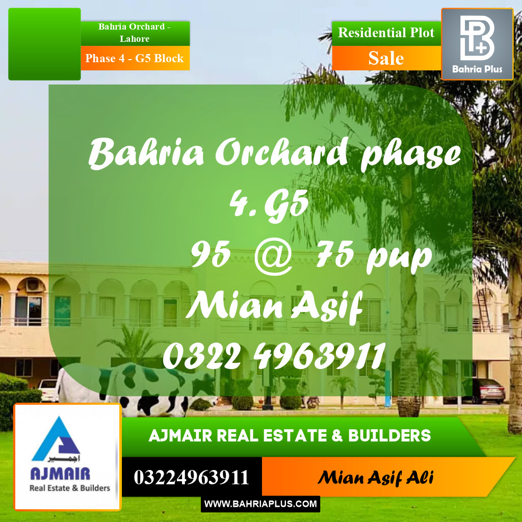 Residential Plot for Sale in Phase 4 - G5 Block - Bahria Orchard, Lahore - (BP-286592)
