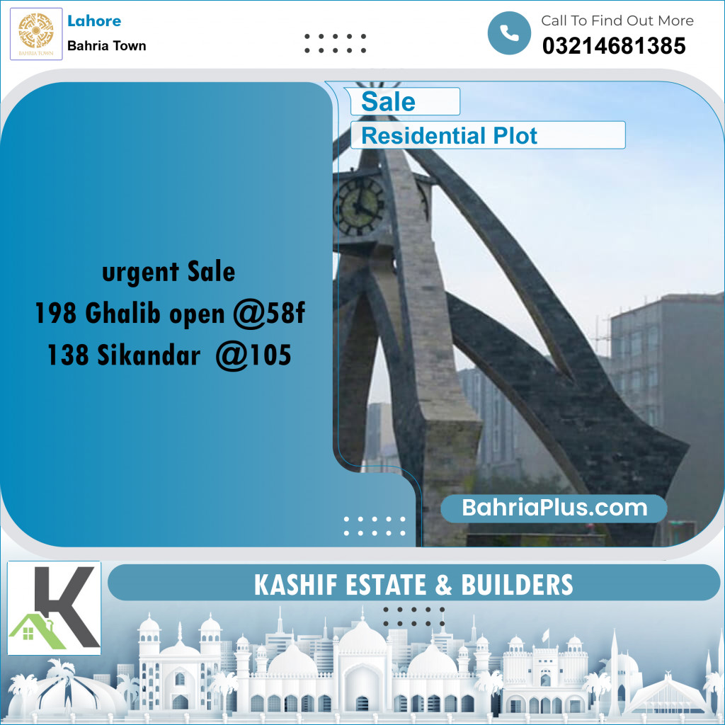 Residential Plot for Sale in Bahria Town, Lahore - (BP-286604)