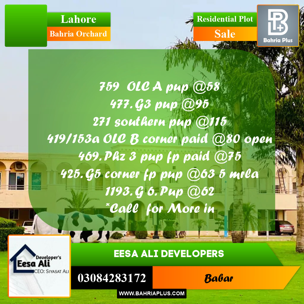 Residential Plot for Sale in Bahria Orchard, Lahore - (BP-286630)