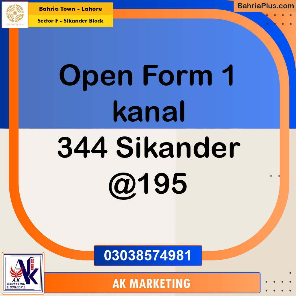 1 Kanal Residential Plot for Sale in Sector F - Sikander Block - Bahria Town, Lahore - (BP-286637)