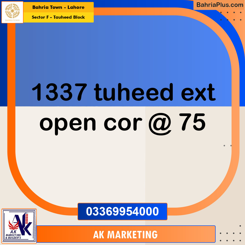 6 Marla Residential Plot for Sale in Sector F - Tauheed Block - Bahria Town, Lahore - (BP-286652)