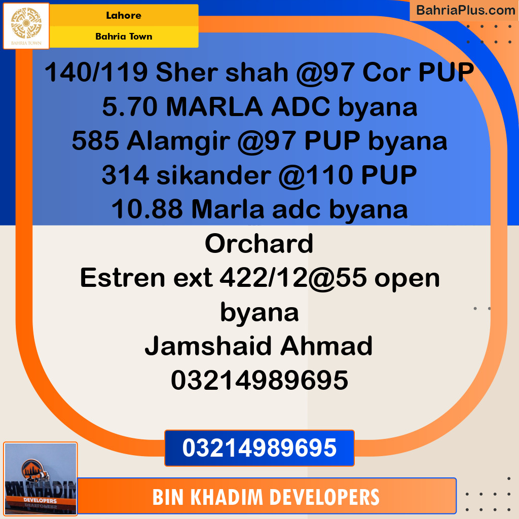 Residential Plot for Sale in Bahria Town, Lahore - (BP-286666)
