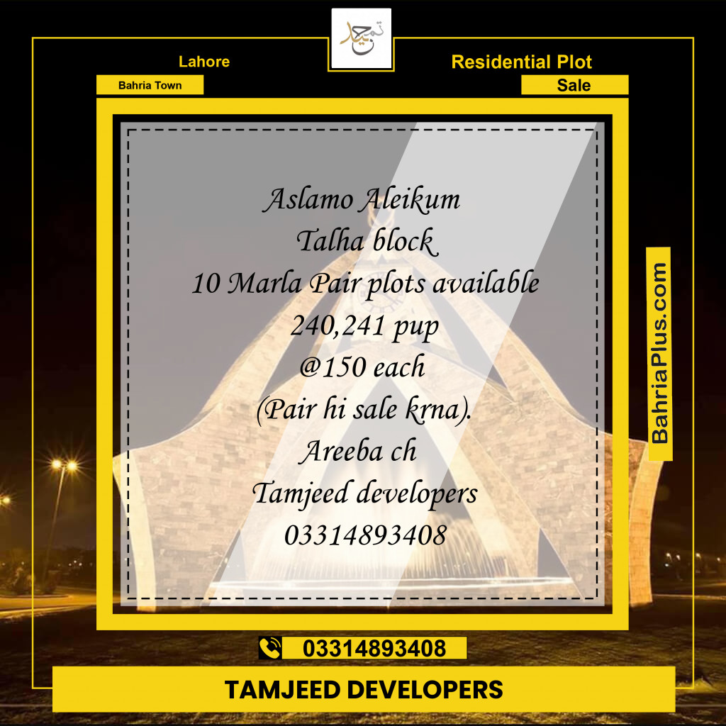 Residential Plot for Sale in Bahria Town, Lahore - (BP-286679)