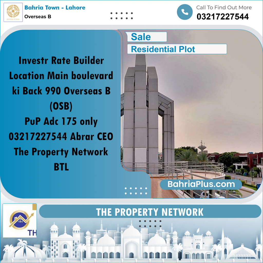 10 Marla Residential Plot for Sale in Overseas B -  Bahria Town, Lahore - (BP-286685)
