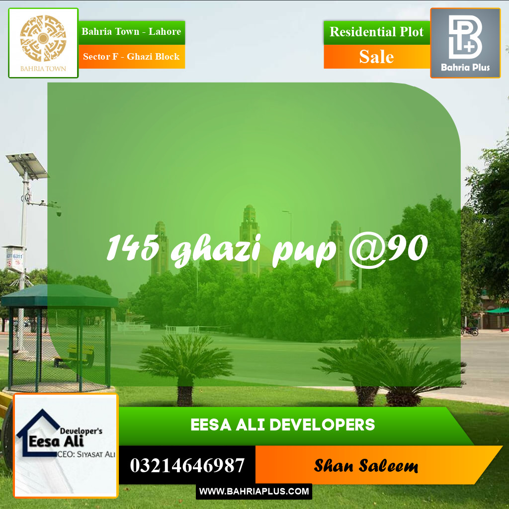 10 Marla Residential Plot for Sale in Sector F - Ghazi Block -  Bahria Town, Lahore - (BP-286693)
