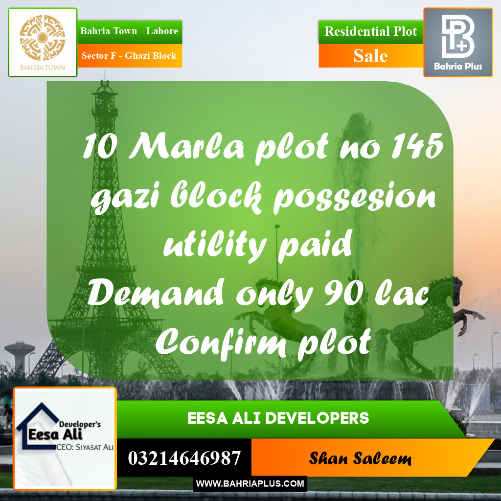 10 Marla Residential Plot for Sale in Sector F - Ghazi Block - Bahria Town, Lahore - (BP-286695)