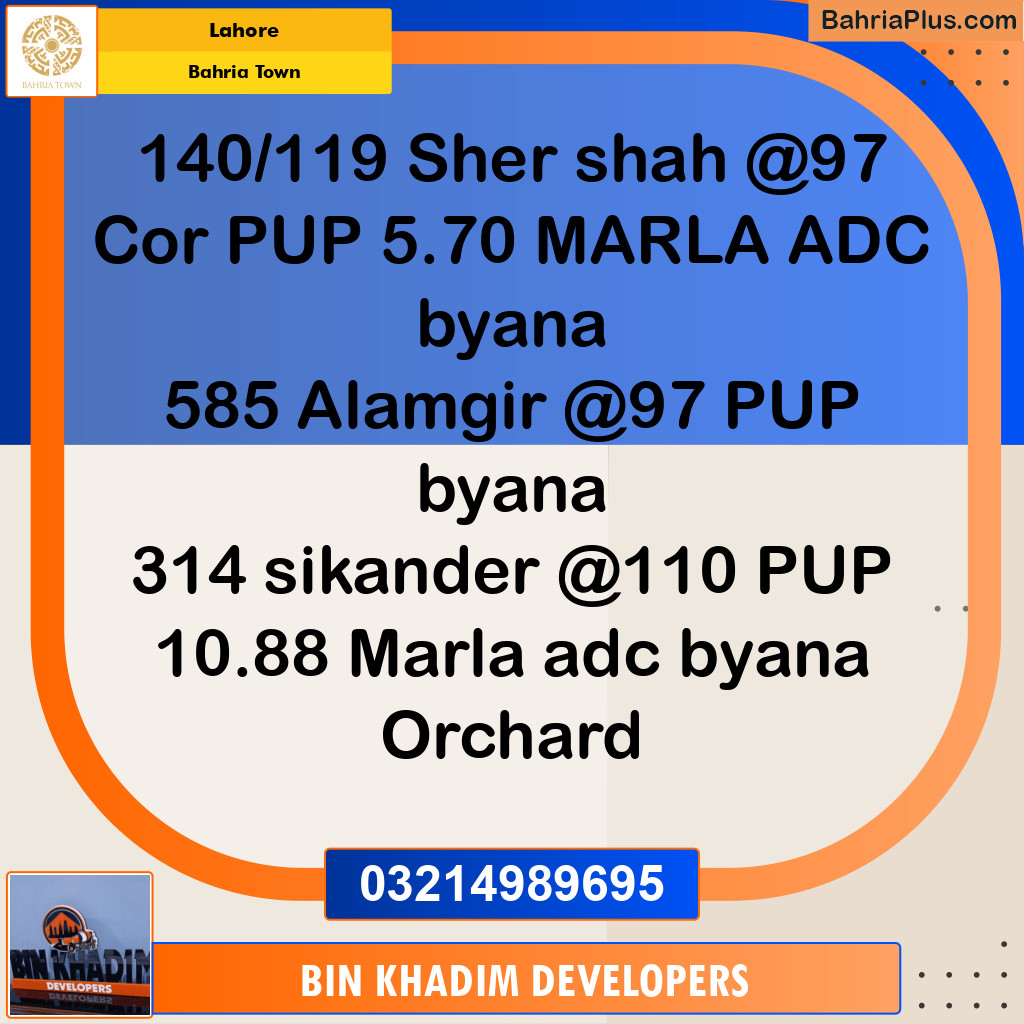 Residential Plot for Sale in Bahria Town, Lahore - (BP-286696)