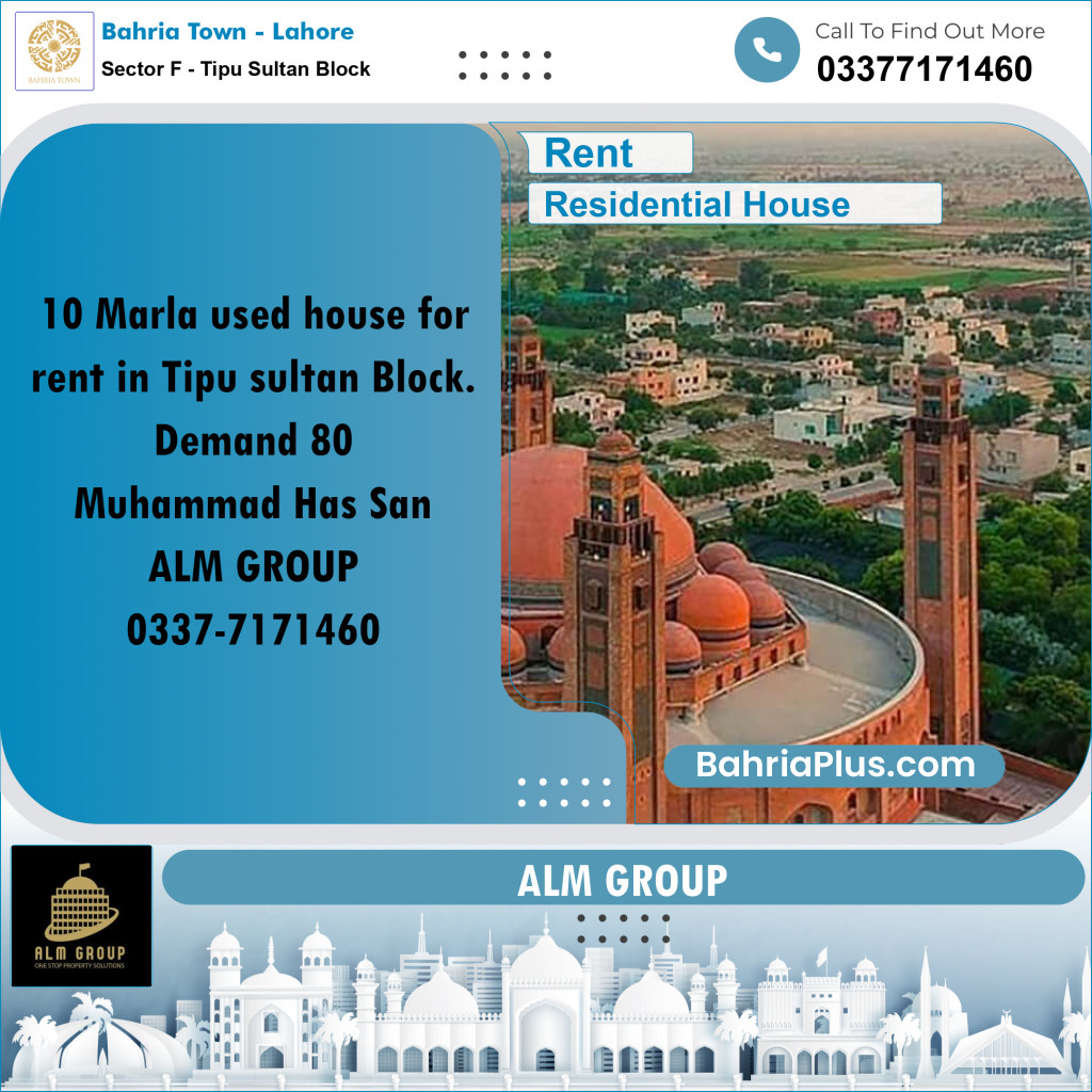 10 Marla Residential House for Rent in Sector F - Tipu Sultan Block -  Bahria Town, Lahore - (BP-286729)