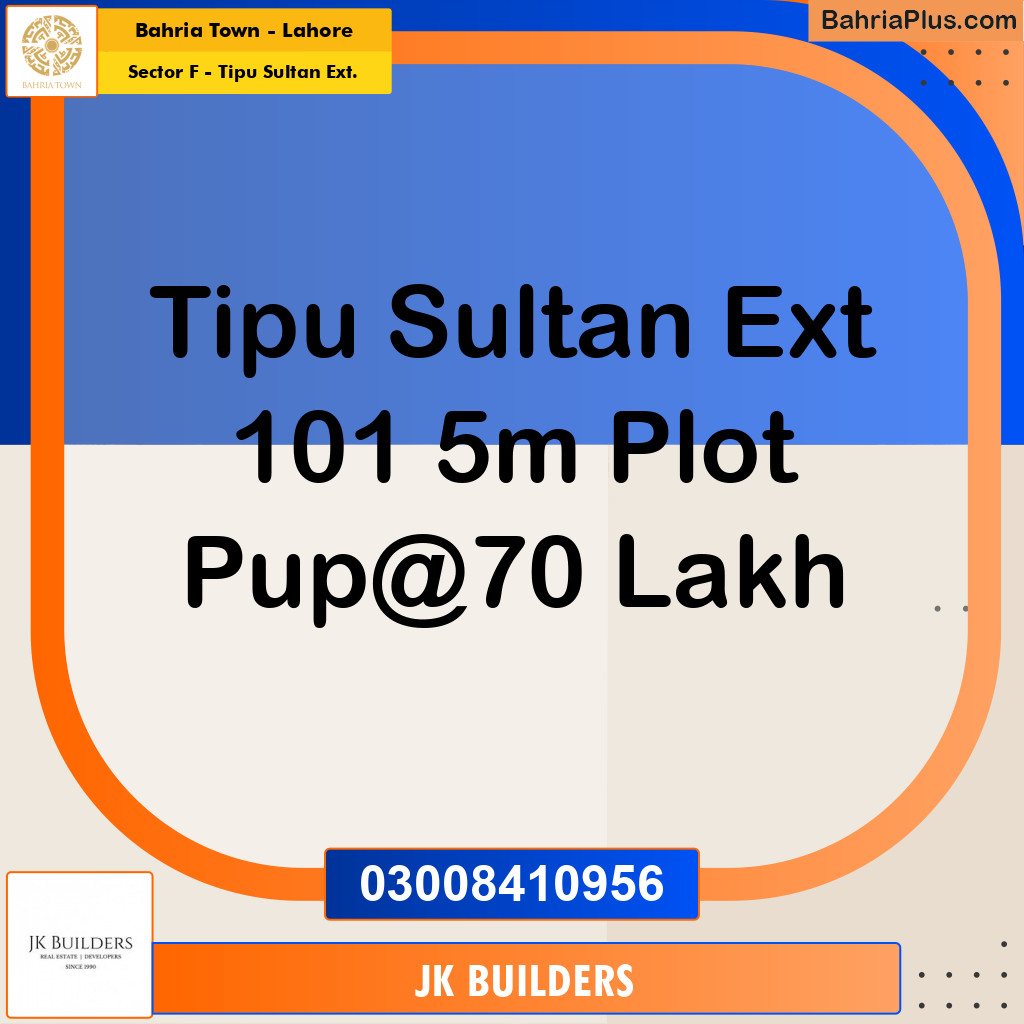 5 Marla Residential Plot for Sale in Sector F - Tipu Sultan Ext. - Bahria Town, Lahore - (BP-286735)