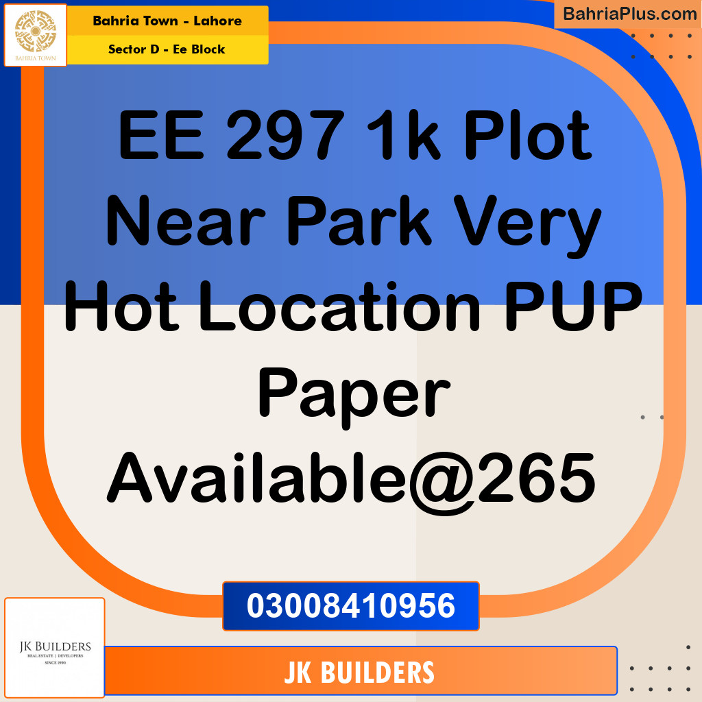1 Kanal Residential Plot for Sale in Sector D - EE Block -  Bahria Town, Lahore - (BP-286767)