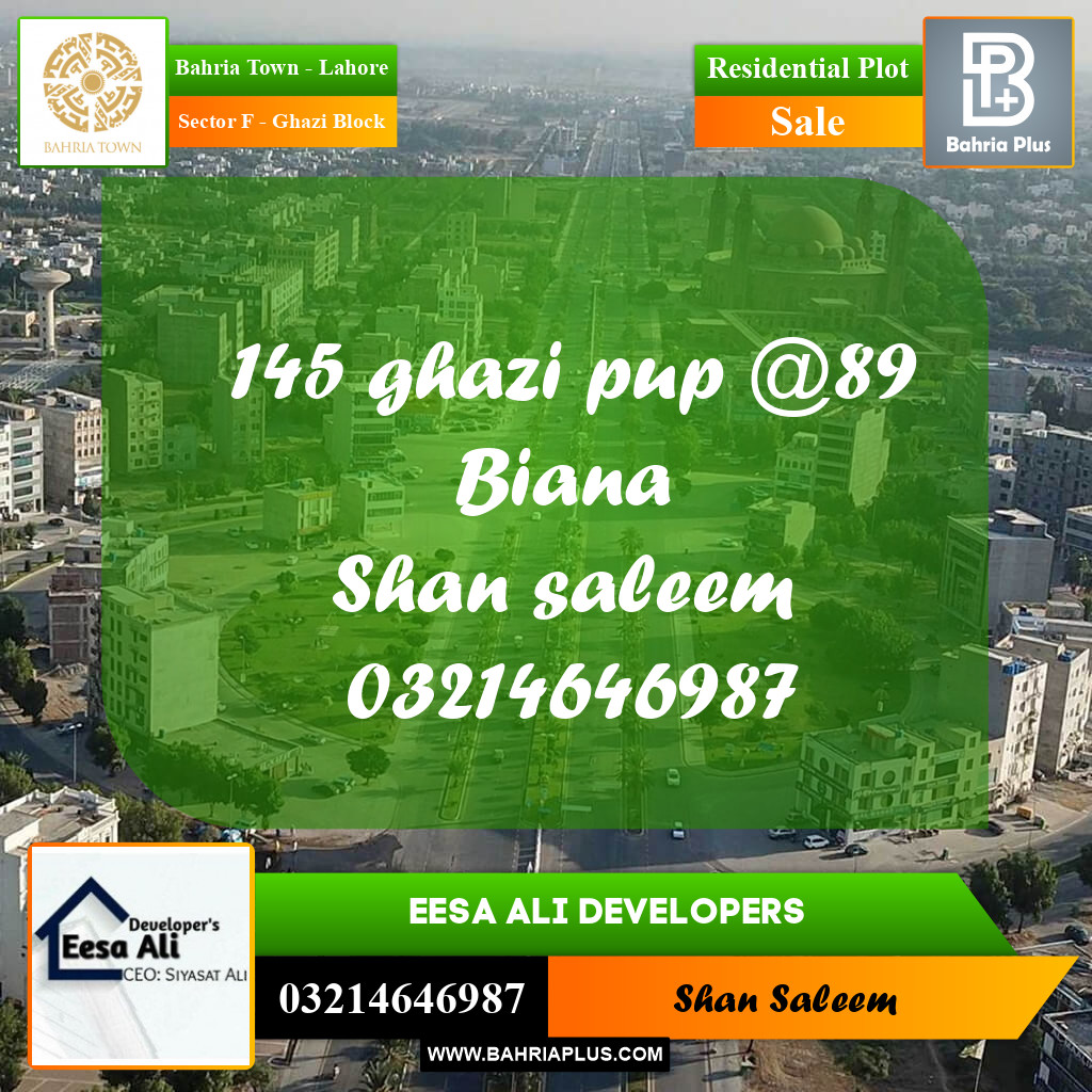 10 Marla Residential Plot for Sale in Sector F - Ghazi Block -  Bahria Town, Lahore - (BP-286805)