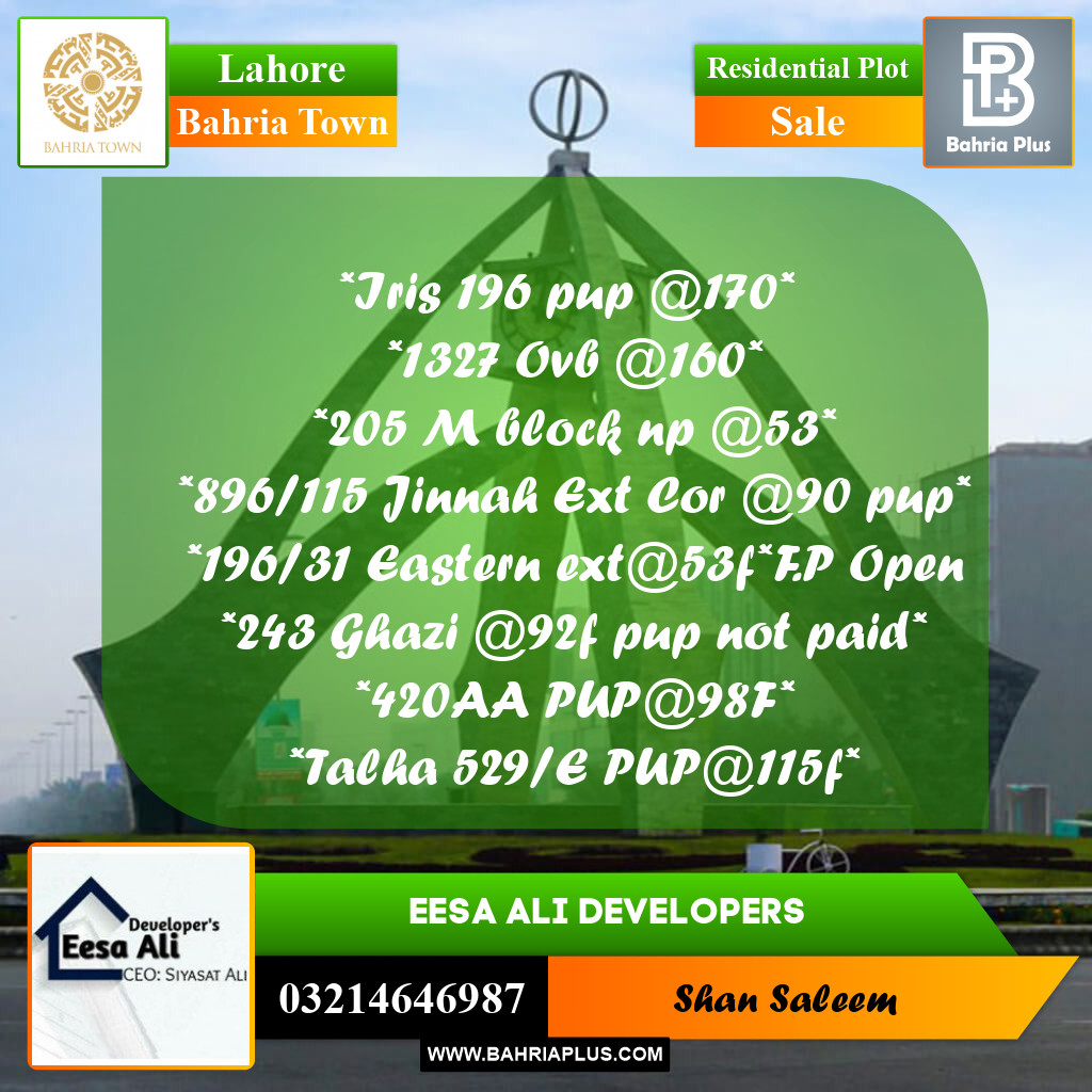 Residential Plot for Sale in Bahria Town, Lahore - (BP-286831)