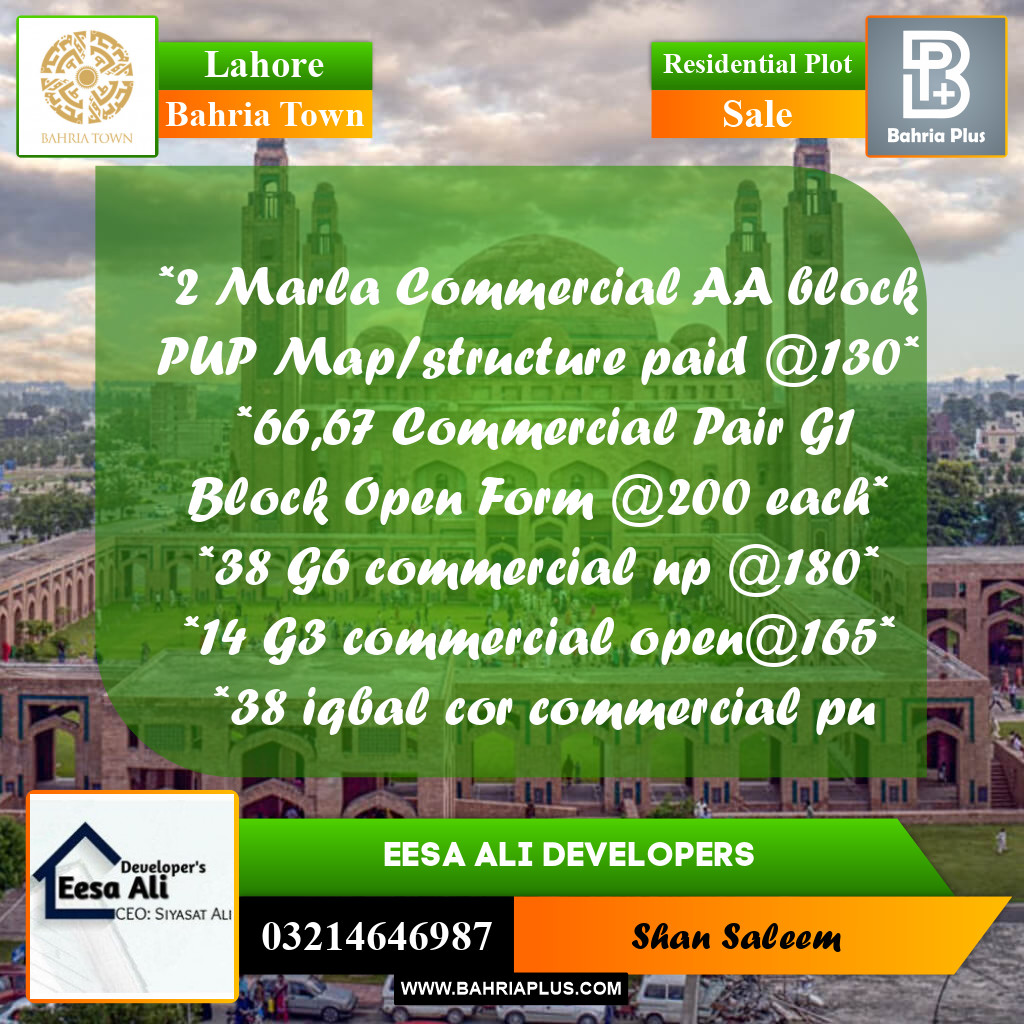 Residential Plot for Sale in Bahria Town, Lahore - (BP-286834)